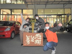 2023年1月10日ご購入のお客様