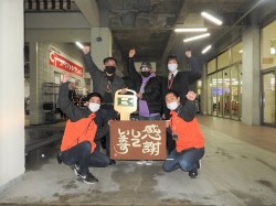 2023年1月10日ご購入のお客様