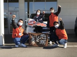 2023年1月10日ご購入のお客様
