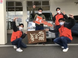2023年1月10日ご購入のお客様