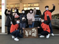 2023年1月10日ご購入のお客様