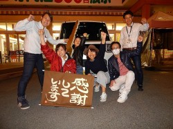 2016年4月12日ご購入のお客様