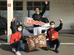 2023年1月10日ご購入のお客様