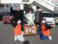 2023年1月10日ご購入のお客様