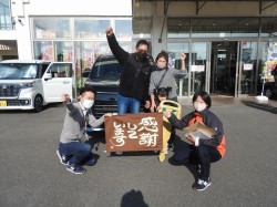 2023年1月10日ご購入のお客様