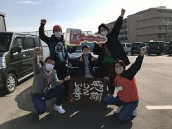 2023年1月10日ご購入のお客様