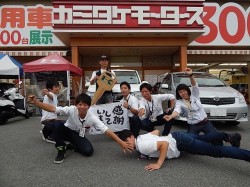 2015年6月15日ご購入のお客様