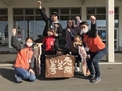 2023年1月10日ご購入のお客様