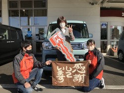2023年1月10日ご購入のお客様