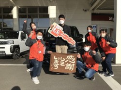 2023年1月10日ご購入のお客様