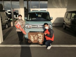2023年1月10日ご購入のお客様