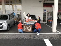 2023年1月10日ご購入のお客様