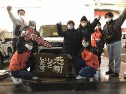 2023年1月10日ご購入のお客様