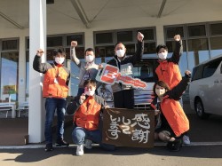 2023年1月10日ご購入のお客様