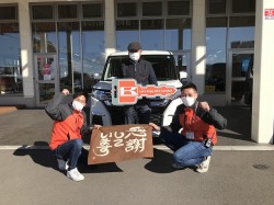2023年1月10日ご購入のお客様