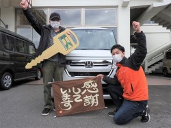2023年1月16日ご購入のお客様