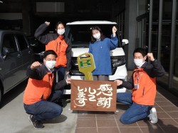 2023年1月16日ご購入のお客様