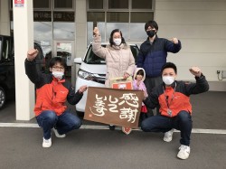 2023年1月16日ご購入のお客様