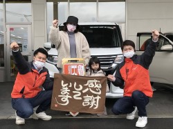 2023年1月16日ご購入のお客様