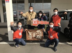 2023年1月16日ご購入のお客様