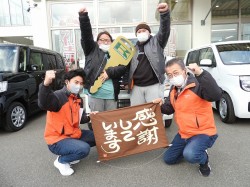 2023年1月23日ご購入のお客様