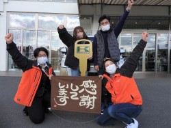 2023年1月23日ご購入のお客様