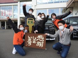 2023年1月23日ご購入のお客様