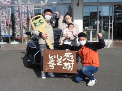 2023年1月23日ご購入のお客様