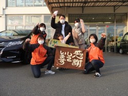 2023年1月23日ご購入のお客様