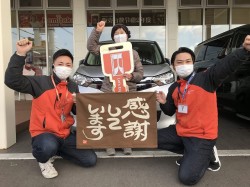 2023年1月23日ご購入のお客様