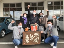 2023年1月23日ご購入のお客様