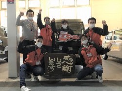 2023年1月23日ご購入のお客様