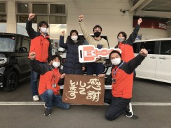 2023年1月23日ご購入のお客様