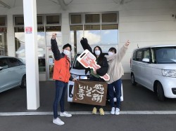 2023年1月23日ご購入のお客様