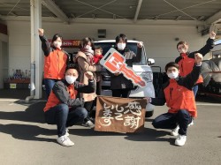 2023年1月23日ご購入のお客様