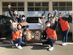 2023年1月23日ご購入のお客様