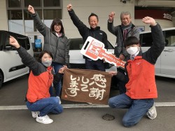 2023年1月23日ご購入のお客様