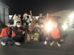 2023年1月23日ご購入のお客様