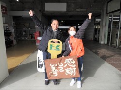 2023年1月31日ご購入のお客様