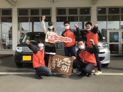 2023年1月31日ご購入のお客様