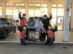 2023年1月31日ご購入のお客様