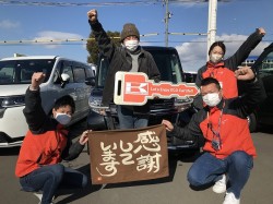 2023年1月31日ご購入のお客様