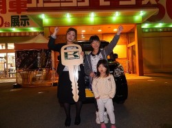 2016年4月23日ご購入のお客様