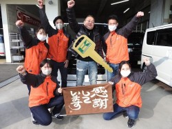 2023年2月6日ご購入のお客様