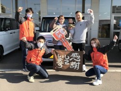 2023年2月6日ご購入のお客様