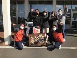 2023年2月6日ご購入のお客様