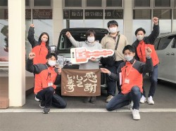 2023年2月14日ご購入のお客様