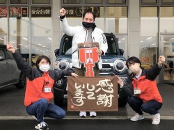 2023年2月14日ご購入のお客様