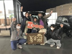 2023年2月14日ご購入のお客様