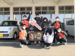 2023年2月14日ご購入のお客様